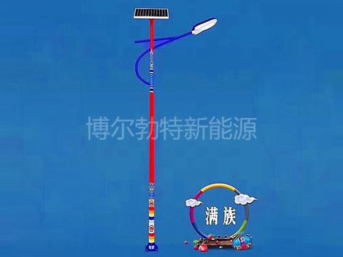 民族特色太陽(yáng)能路燈