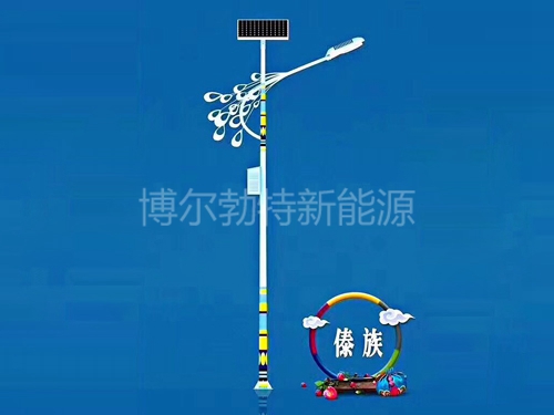 民族特色太陽(yáng)能路燈