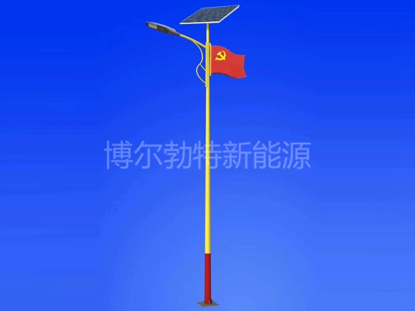 定制款太陽(yáng)能路燈